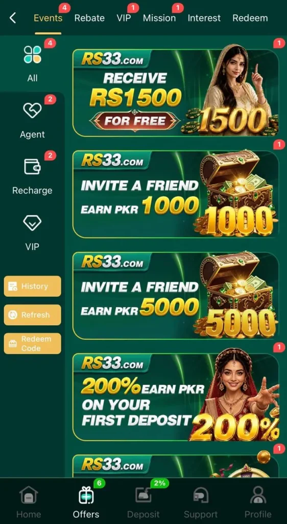 Rs33 Game
