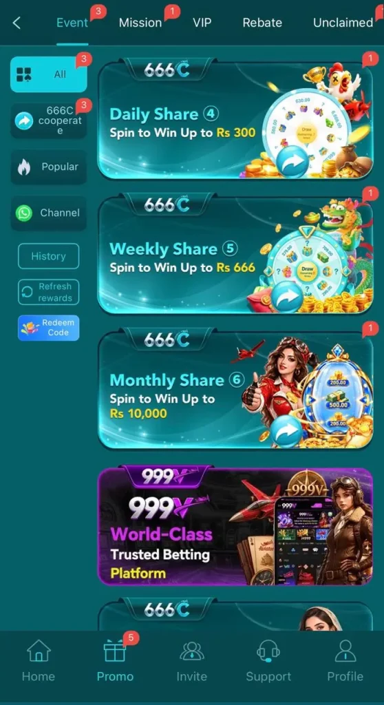 666C Game