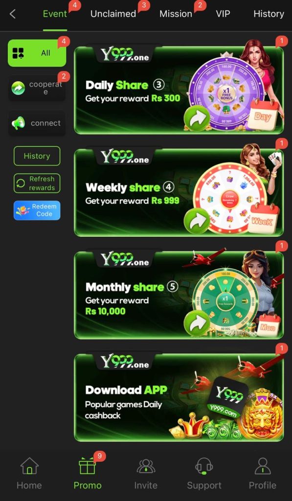 Y999 Game